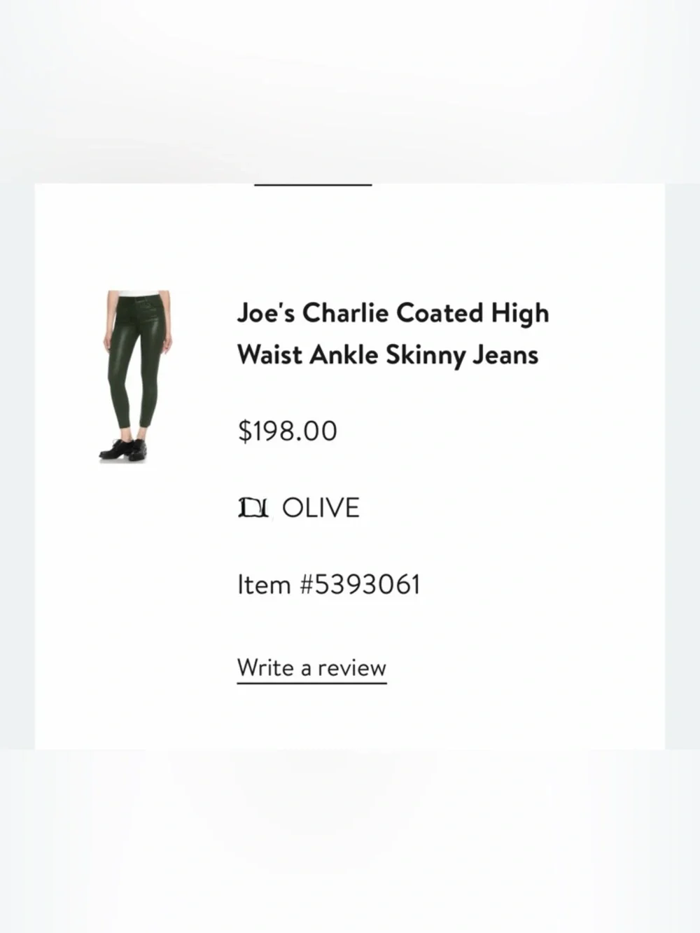 NWT Joe's Jeans Olive wax coated Skinny Jeans Size 27